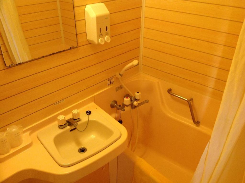 Royal Hotel Nagasaki Rom bilde